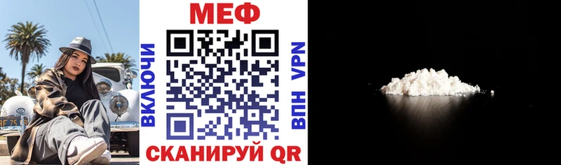 Где найти наркотики Советский Alpha-PVP АМФЕТАМИН COCAIN ГАШ