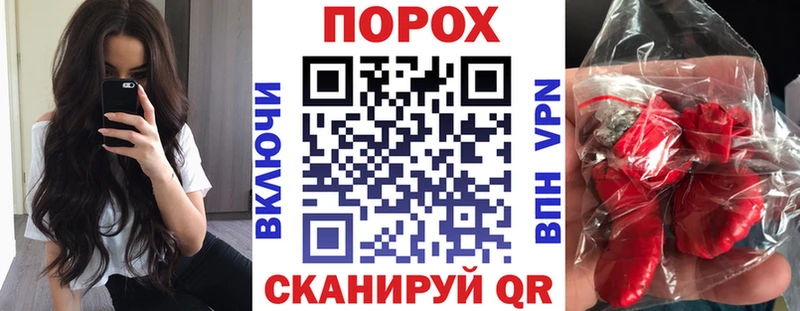 мега ссылка  Советский  АМФ 97% 