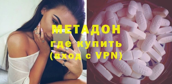 прущая мука Абинск