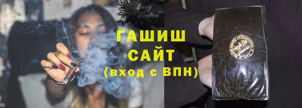 прущая мука Абинск