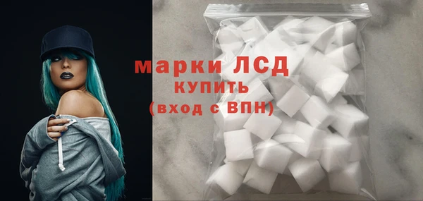 крисы Абдулино