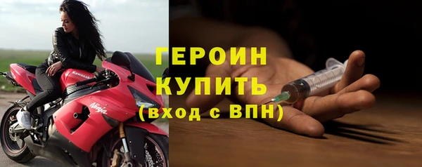 крисы Абдулино