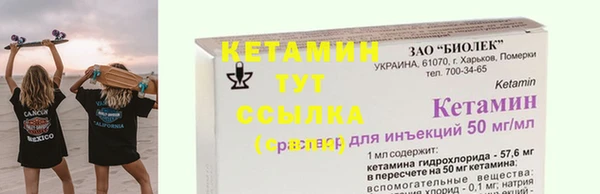 крисы Абдулино