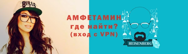 крисы Абдулино