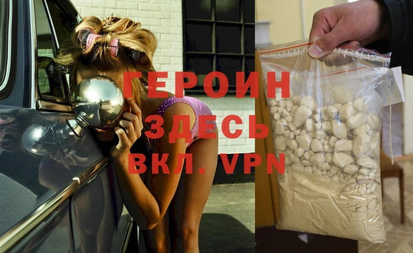 крисы Абдулино