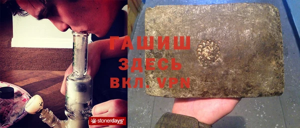 крисы Абдулино