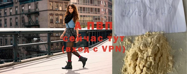 крисы Абдулино