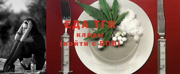 прущая мука Абинск