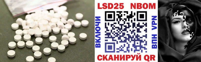 блэк спрут онион  Советский  ЛСД экстази кислота  даркнет сайт 