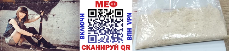 МЯУ-МЯУ VHQ  Советский 
